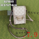 スーパーコピーグッチバッグ着払い